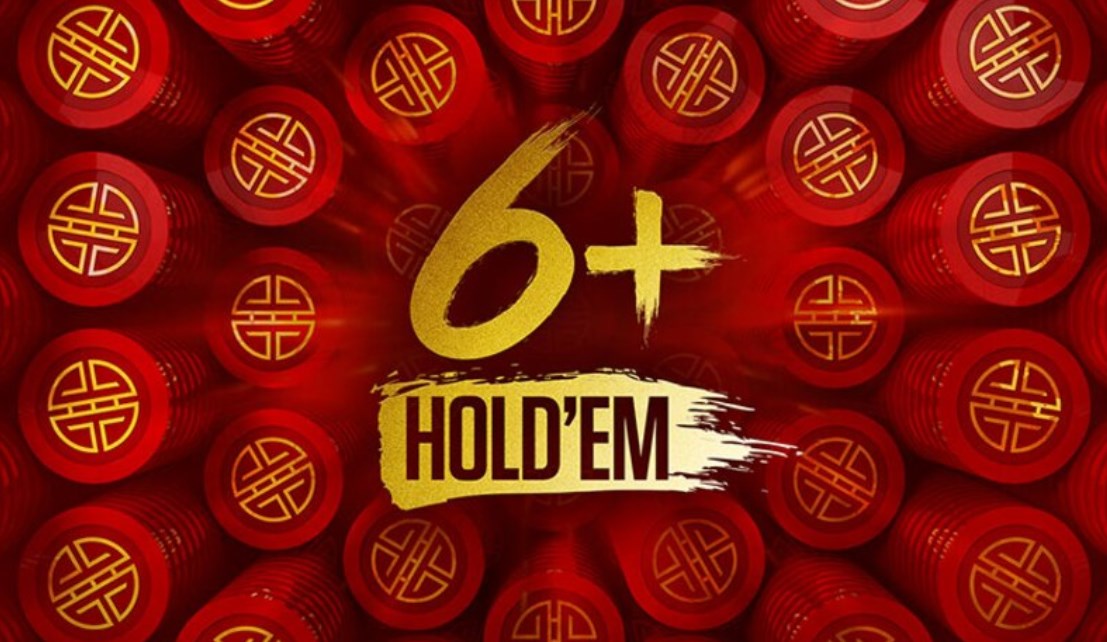 Pokerstars did not become original with the name for the short deck holdem. 