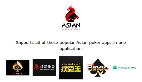 Asian Hand Converter finally supports PokerTime!