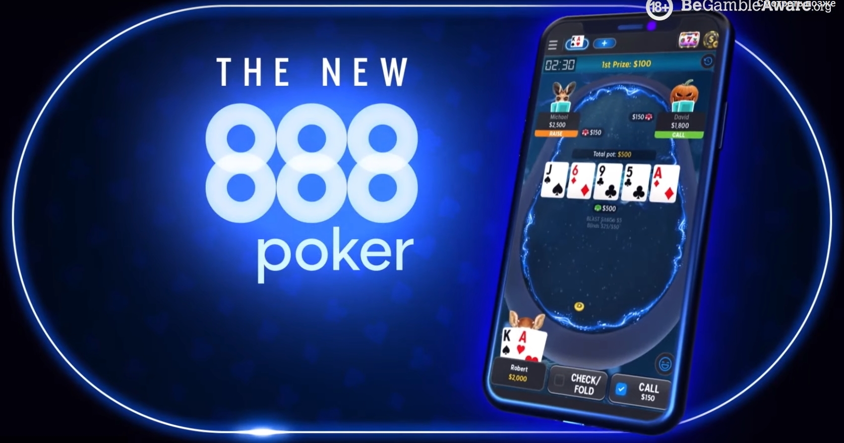 The 888 Poker mobile client looks great. 