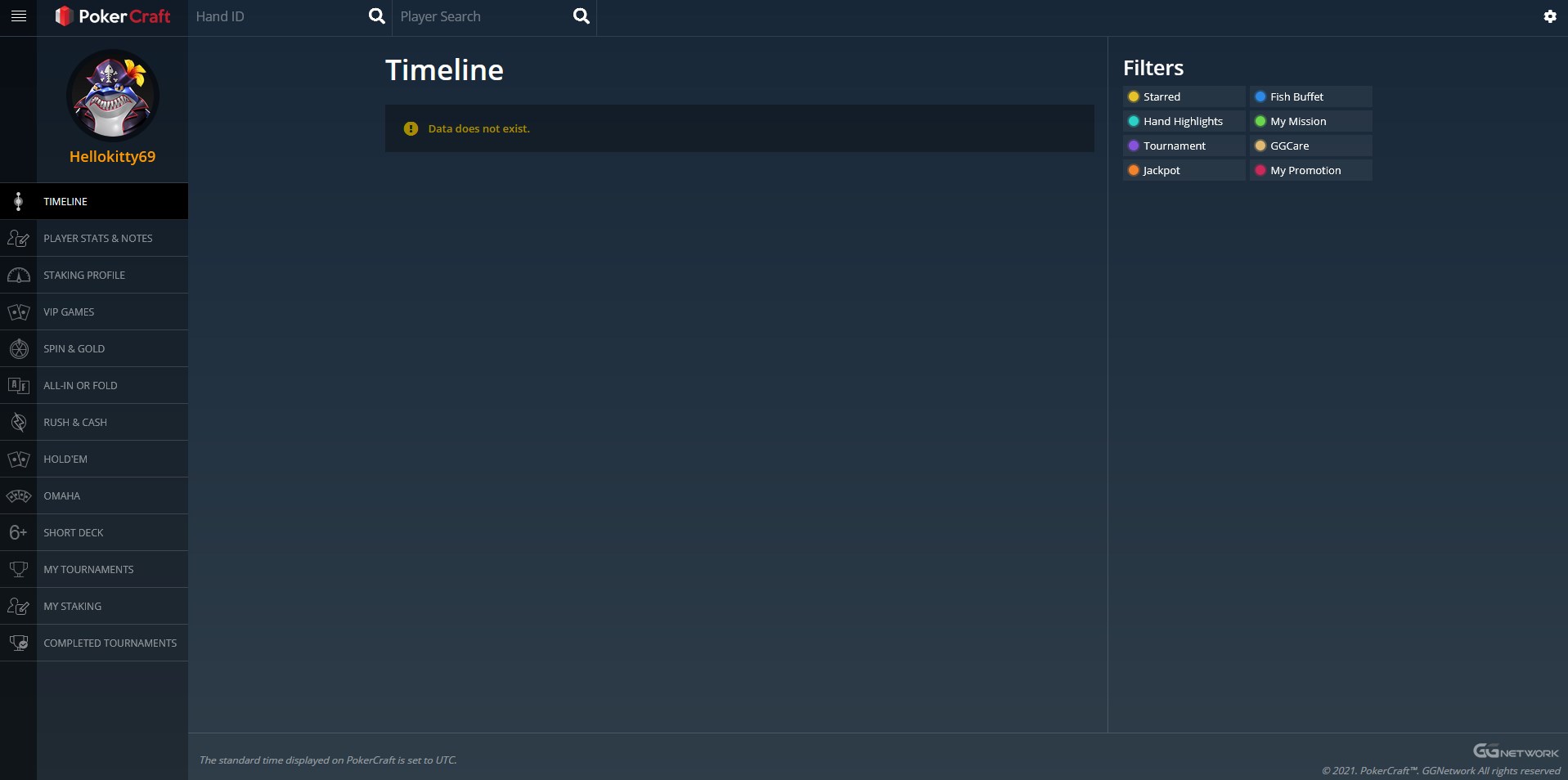 poker software free download