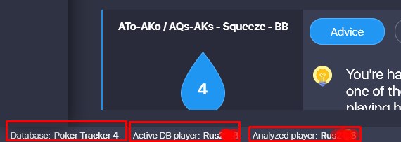 who is active player in database?