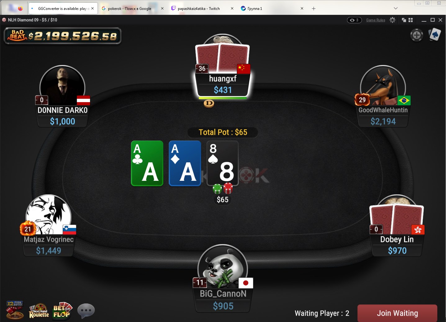 Play poker in your browser