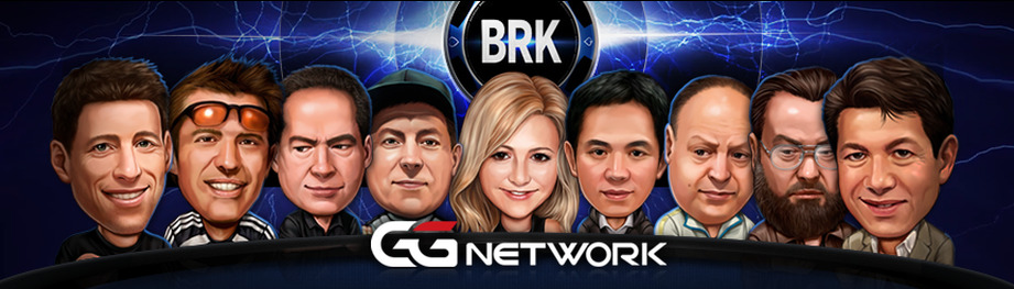 PokerOK and GGNetwork reduce the number of tables!