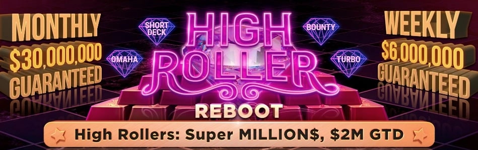 Good Game Weekly High Rollers Series